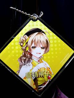 （分類：）位於 。 由 o_brasileiro 提交（商品編號 1466009765，圖片 1）。簡介： 。