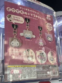 （分類：）位於 。 由 yoki_shop 提交（商品編號 1466021354，圖片 1）。簡介： 。