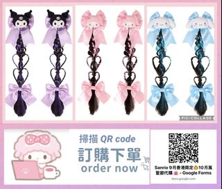 （分類：）位於 。 由 swroom 提交（商品編號 1466123297，圖片 1）。簡介： 。