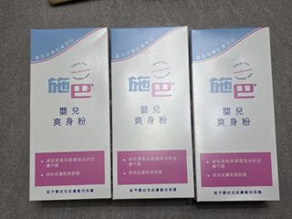 （分類：）位於 。 由 hanhan_1 提交（商品編號 1465998919，圖片 1）。簡介： 。