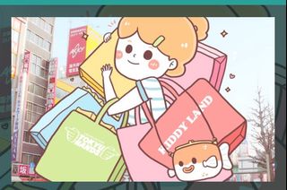（分類：）位於 。 由 comsicomsa 提交（商品編號 1466113127，圖片 1）。簡介： 。