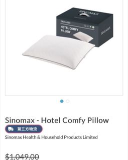 （分類：）位於 。 由 siuyoo 提交（商品編號 1465968868，圖片 1）。簡介： 。