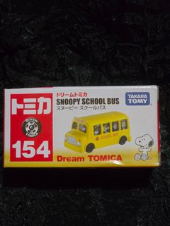 （分類：）位於 。 由 reel_n_riff 提交（商品編號 1466071575，圖片 1）。簡介： 。