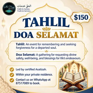 (Category: ) located in . Submitted by alhaqq.sg (Listing ID 1466019106, Image 1). Description: .