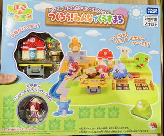 （分類：）位於 。 由 swroom 提交（商品編號 1466043746，圖片 1）。簡介： 。