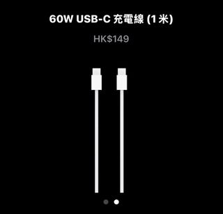 （分類：）位於 。 由 2023abcd 提交（商品編號 1466108544，圖片 1）。簡介： 。