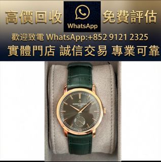 （分類：）位於 。 由 ws_91212325 提交（商品編號 1466035979，圖片 1）。簡介： 。