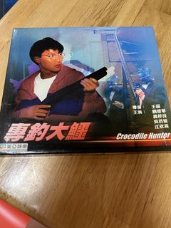（分類：）位於 。 由 fatfatppc049 提交（商品編號 1466124347，圖片 1）。簡介： 。