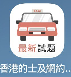 （分類：）位於 。 由 Cyrus826hk 提交（商品編號 1458853948，圖片 1）。簡介： 。