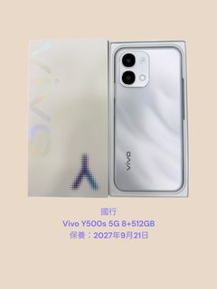（分類：）位於 。 由 okeytelecom 提交（商品編號 1173593448，圖片 1）。簡介： 。