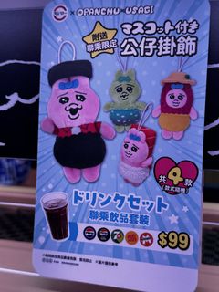 （分類：）位於 。 由 katyk556 提交（商品編號 1466095152，圖片 1）。簡介： 。