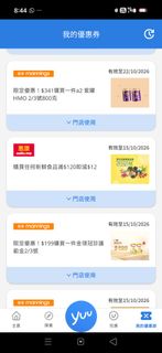 （分類：）位於 。 由 sailortoy 提交（商品編號 1466088340，圖片 1）。簡介： 。