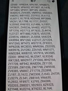 （分類：）位於 。 由 carnumber 提交（商品編號 1466031864，圖片 1）。簡介： 。