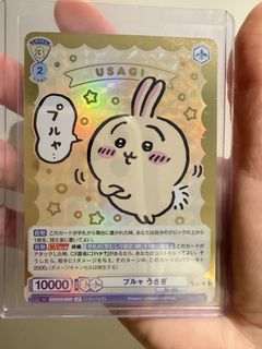 （分類：）位於 。 由 oahlala 提交（商品編號 1462995742，圖片 1）。簡介： 。