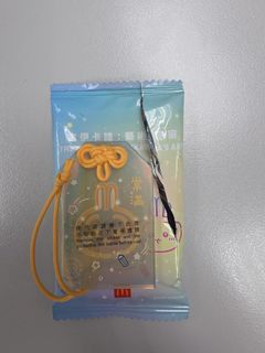 （分類：）位於 。 由 whei284 提交（商品編號 1463377269，圖片 1）。簡介： 。