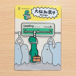 （分類：）位於 。 由 fdyip 提交（商品編號 1465999581，圖片 1）。簡介： 。