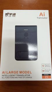 （分類：）位於 。 由 ondogdog1997 提交（商品編號 1466083584，圖片 1）。簡介： 。