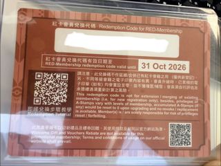 （分類：）位於 。 由 wish623 提交（商品編號 1465964295，圖片 1）。簡介： 。
