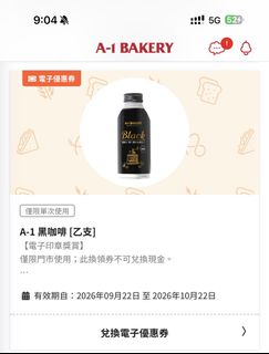 （分類：）位於 。 由 simplema2019 提交（商品編號 1465959463，圖片 1）。簡介： 。