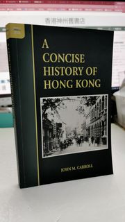 （分類：）位於 。 由 sunchaubookshop 提交（商品編號 1465986555，圖片 1）。簡介： 。