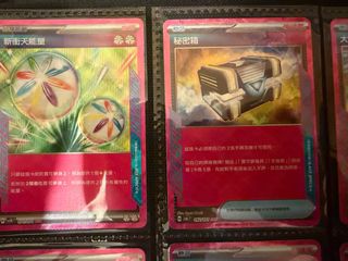 （分類：）位於 。 由 gundamseller121 提交（商品編號 1466107601，圖片 1）。簡介： 。