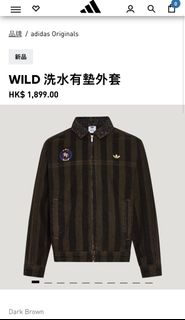 （分類：）位於 。 由 hkgerhustle 提交（商品編號 1466131662，圖片 1）。簡介： 。