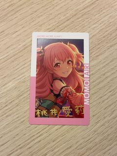 （分類：）位於 。 由 pjsk_lover 提交（商品編號 1466075077，圖片 1）。簡介： 。
