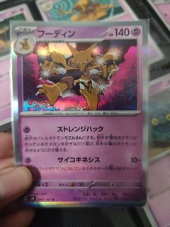 (Category: ) located in . Submitted by fizaaaaaaaaaaaaa (Listing ID 1466073381, Image 1). Description: .
