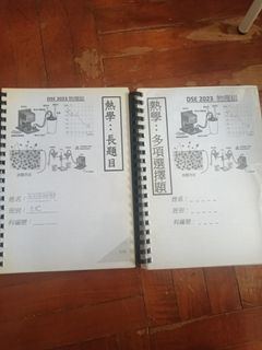 （分類：）位於 。 由 laujayden82665 提交（商品編號 1466021998，圖片 1）。簡介： 。