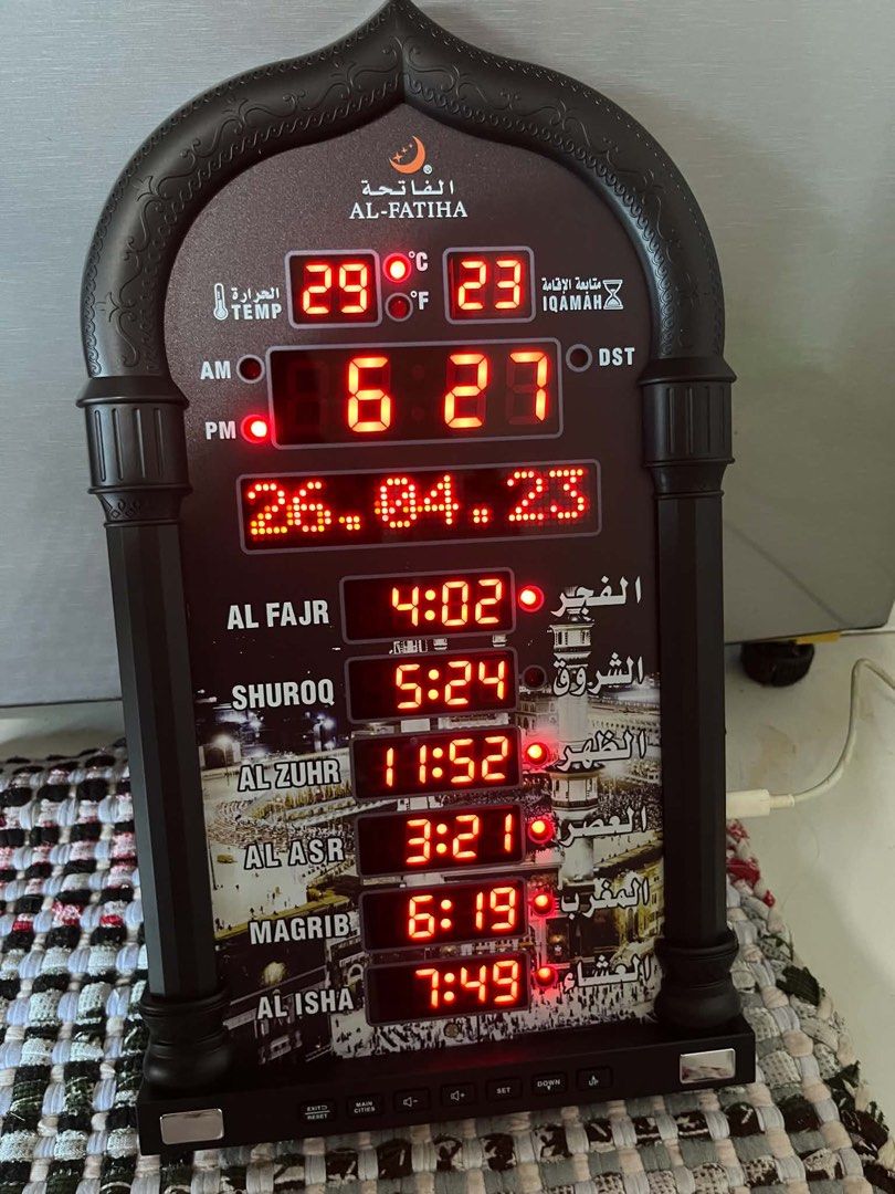 Al-Fatiha Azan Clock (Category: Clocks) located in Batangas. Submitted by thrift.lab (Listing ID 1466119198, Image 2). Description: Black and Gold available Working tested Tanauan,Batangas.
