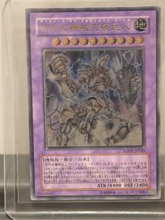 （分類：）位於 。 由 ygosellerhk 提交（商品編號 1466070361，圖片 1）。簡介： 。