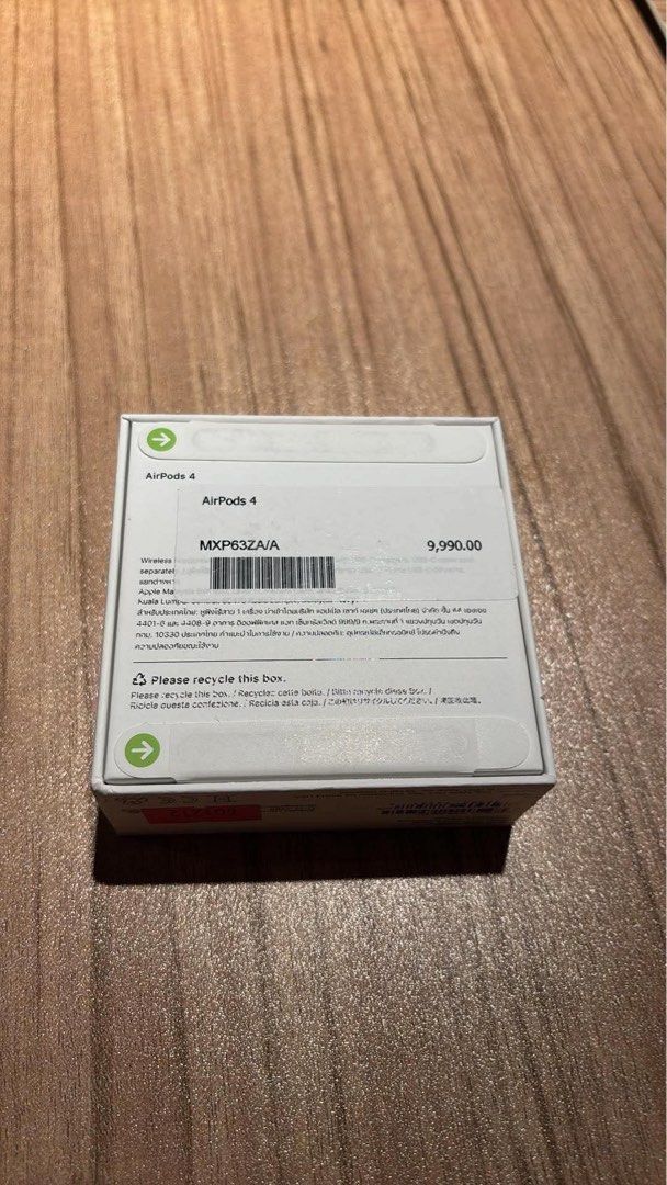 Apple AirPods 4 (Category: Earphones) located in Mandaluyong City. Submitted by itsme_kkk (Listing ID 1466108420, Image 1). Description: - Brand: Apple AirPods 4 (Standard Model) without Active Noise Cancellation - Condition: Brand new, factory sealed in original packaging - Authenticity: Unopened with pull tabs intact - Shipping or meet-up options available via Carousell.