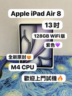 （分類：）位於 。 由 notebook_master 提交（商品編號 1465994623，圖片 1）。簡介： 。