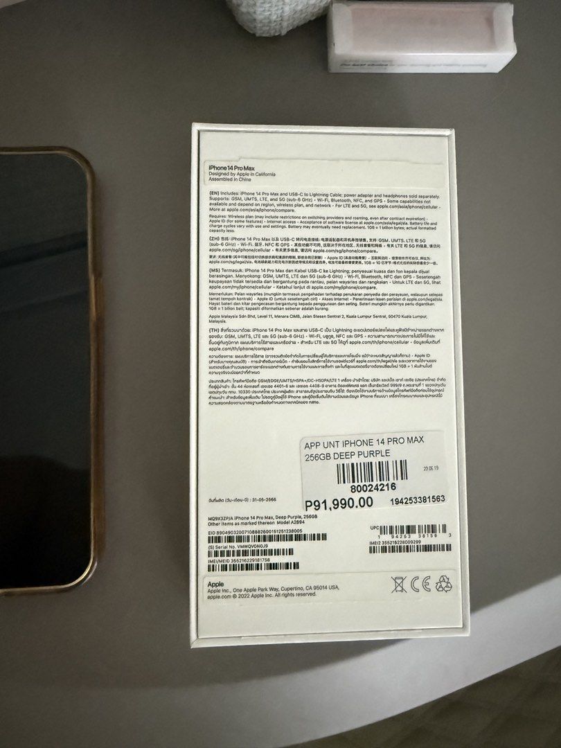 Apple Iphone 14 Pro Max 256GB (Category: iPhone 14 Series) located in Manila. Submitted by rain_manoy (Listing ID 1466111468, Image 2). Description: Well taken cared of Factory unlocked Bought from Beyond the Box Complete with box and unused lightning cable Used with case since the start 75% battery health Meet up: SM North S&R congressional.
