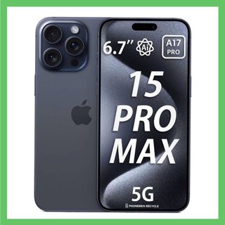 （分類：）位於 。 由 phonemenrecycleltd 提交（商品編號 1314828871，圖片 1）。簡介： 。