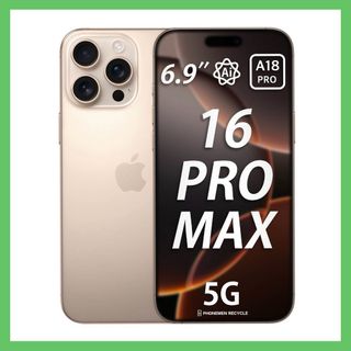 （分類：）位於 。 由 phonemenrecycleltd 提交（商品編號 1395281624，圖片 1）。簡介： 。