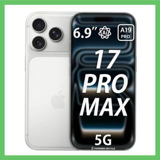 （分類：）位於 。 由 phonemenrecycleltd 提交（商品編號 1463447931，圖片 1）。簡介： 。