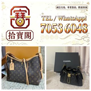 （分類：）位於 。 由 rockynie 提交（商品編號 1466031933，圖片 1）。簡介： 。