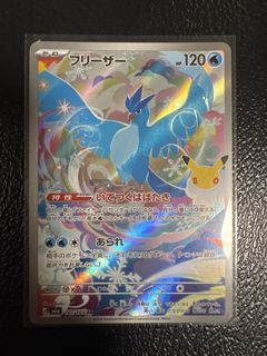（分類：）位於 。 由 pikapika_Chu 提交（商品編號 1466144783，圖片 1）。簡介： 。
