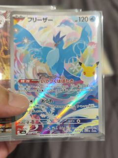 (Category: ) located in . Submitted by hypemax (Listing ID 1466062148, Image 1). Description: .