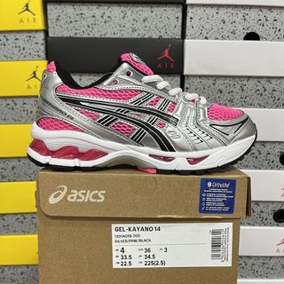 (Category: ) located in . Submitted by pickplanet_sneaker_shirt (Listing ID 1466096781, Image 1). Description: .