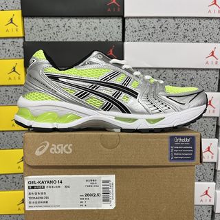 (Category: ) located in . Submitted by pickplanet_sneaker_shirt (Listing ID 1466097921, Image 1). Description: .