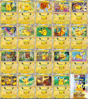 （分類：）位於 。 由 pikapika_Chu 提交（商品編號 1466140633，圖片 1）。簡介： 。