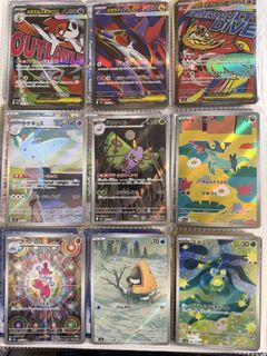 （分類：）位於 。 由 eveeveeve_99 提交（商品編號 1466120519，圖片 1）。簡介： 。