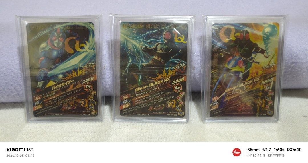 Assorted characters (Category: Raw Singles) located in Taguig. Submitted by jason242982 (Listing ID 1465954574, Image 2). Description: Sentai trading / collectible cards: Details below. All are in great shape and no issues. Space sheriff set 1 = 1k Space sheriff set 2 = 1k (Sharivan,shaider,gavan) Fiveman set of 9pcs = 1.3k Rx black/biorider set of 3pcs = 1.5k Maskman = 700.00 Machineman = 800.00 Location: Taguig city Mop: Bank transfer and gcash