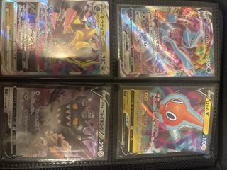 （分類：）位於 。 由 samhung20 提交（商品編號 1466070470，圖片 1）。簡介： 。