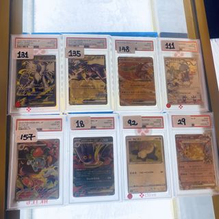 （分類：）位於 。 由 swiss.station 提交（商品編號 1466075764，圖片 1）。簡介： 。
