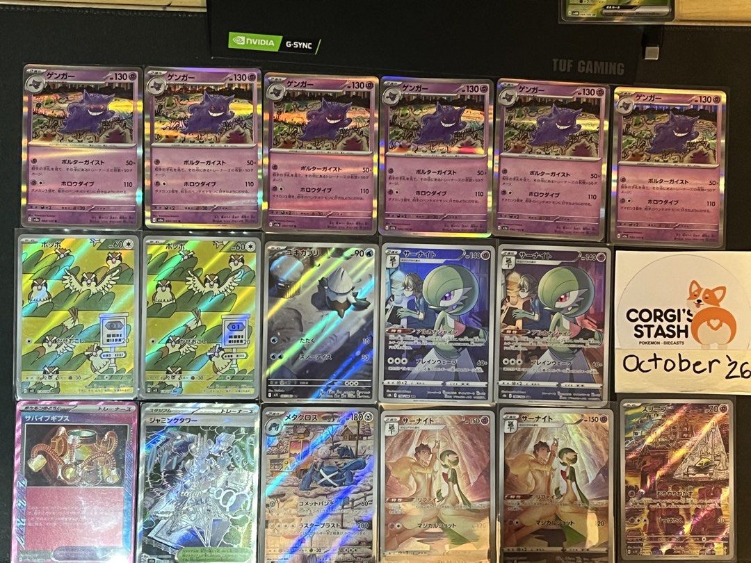 Assorted characters (Category: Raw Singles) located in Quezon City. Submitted by tylorddg (Listing ID 1466117262, Image 1). Description: Location: Cainta-Marikina-Pasig MOD: Lalamove-LBC-Pick up MOP: Gcash-Bdo-Bpi (multiple copies) Gengar holo - 200 each Pidgey - 320 each Snover - 90 Gardevoir 196 - 320 each Survival Cast - 50 Jamming Tower - 20 Metagross - 500 each Gardevoir 072 - 450 each Drowzee - 940 each .