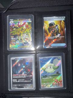 (Category: ) located in . Submitted by kokusen (Listing ID 1466133514, Image 1). Description: .