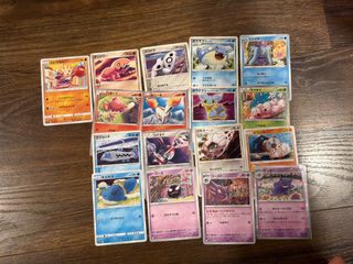(Category: ) located in . Submitted by bboy34_collector (Listing ID 1466140996, Image 1). Description: .